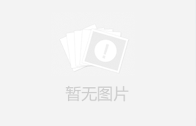 在選擇振動篩時(shí)，只要根據(jù)自己的篩分需求選擇